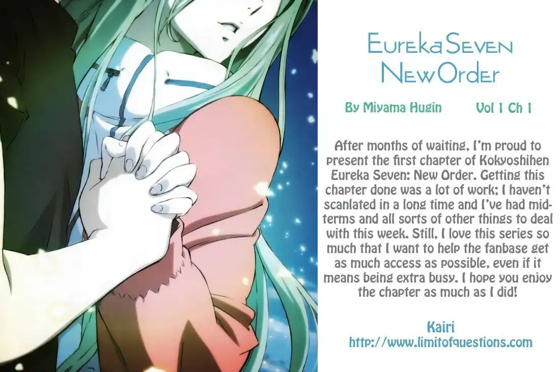 Koukyou Shihen Eureka Seven - New Order Chapter 1 1